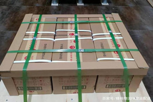 重庆仙女山酒水【机场货运当天